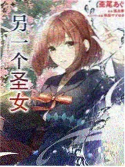 吞噬星空混沌城虚拟宇宙设定图